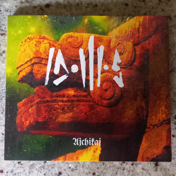 Idolos (2) : Ajchikaj (CD, EP, Ltd, Dig)