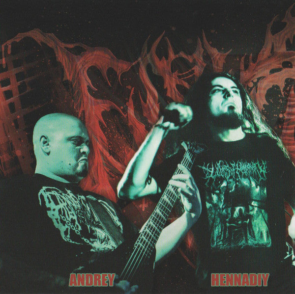 Endocranial : In Presence Of Total Absence (CD, Album)