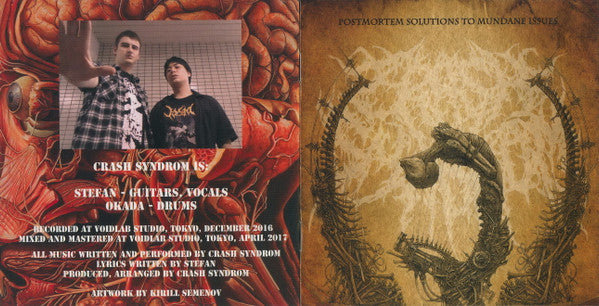 Crash Syndrom : Postmortem Solutions To Mundane Issues (CD, Album)