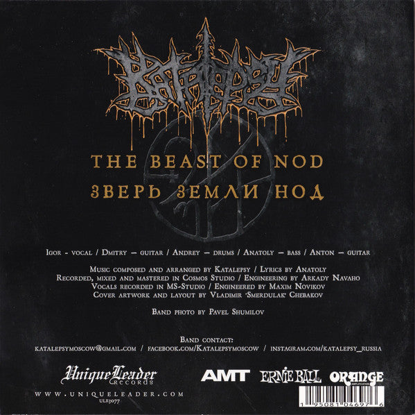 Katalepsy (2) : The Beast of Nod (7", EP)