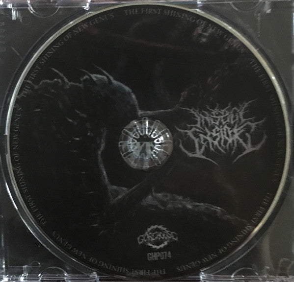 Insect Inside : The First Shining Of New Genus (CD, Album)