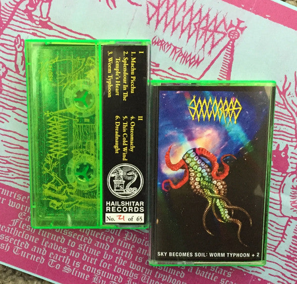 300 Cobras : Sky Becomes Soil: Worm Typhoon + 2 (Cass, Ltd, Num, RE)