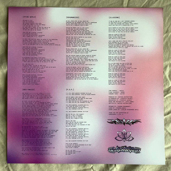 Within Destruction : Lotus (LP, Neo)