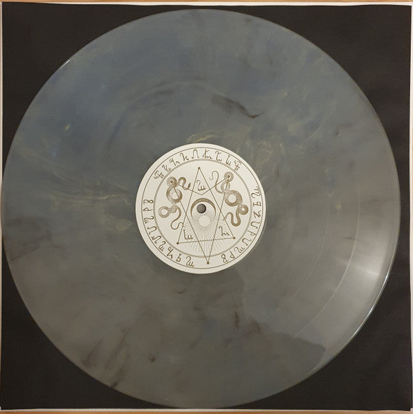 Chapel Of Disease : Echoes Of Light (LP, Album, Ltd, Ech)
