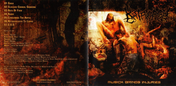 Katalepsy (2) : Musick Brings Injuries (CD, Album)