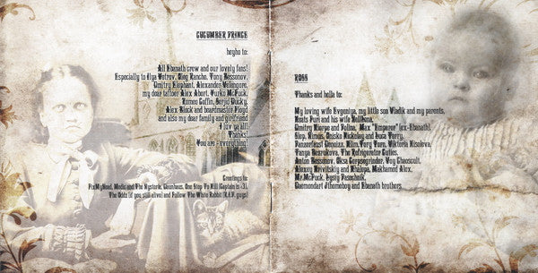 Ebanath : For Those Who Still Believe… In Nothing (CD, Album)