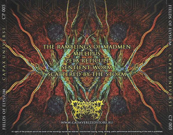 Fields Of Elysium : Capax Universi (CD, EP, RE)