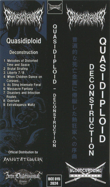 Quasidiploid : Deconstruction (CD, Album)