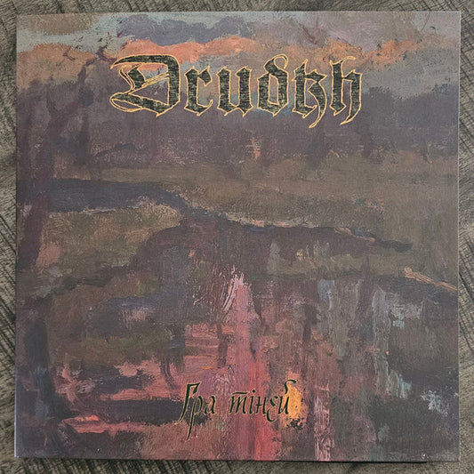 Drudkh : Гра Тіней = Shadow Play (LP + LP, S/Sided, Etch + Album, Ltd)
