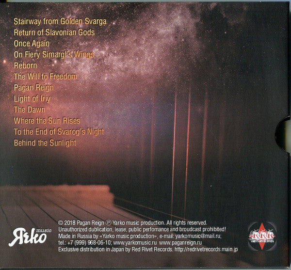 Pagan Reign : Once Again (CD, Album, Dig)