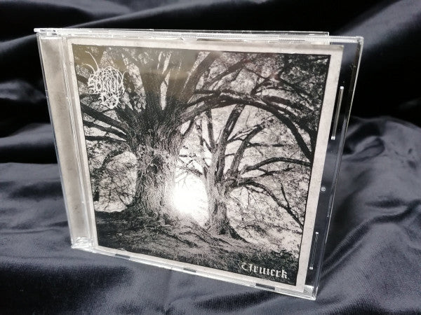 Solium (3) : Urwerk (CD, EP)
