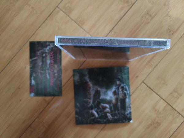 The Dark Prison Massacre : Triple Insanity  (CD, Album)
