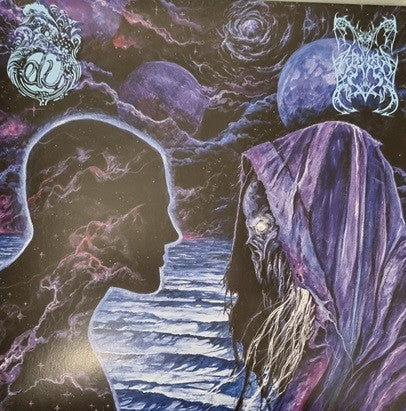 Dream Unending & Worm (23) : Starpath (LP, Album, Ltd, bab)