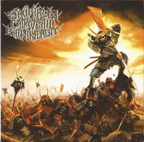 Shuriken Cadaveric Entwinement : As The Shroud Of Suffering Suffocates The Land (CD, Album)