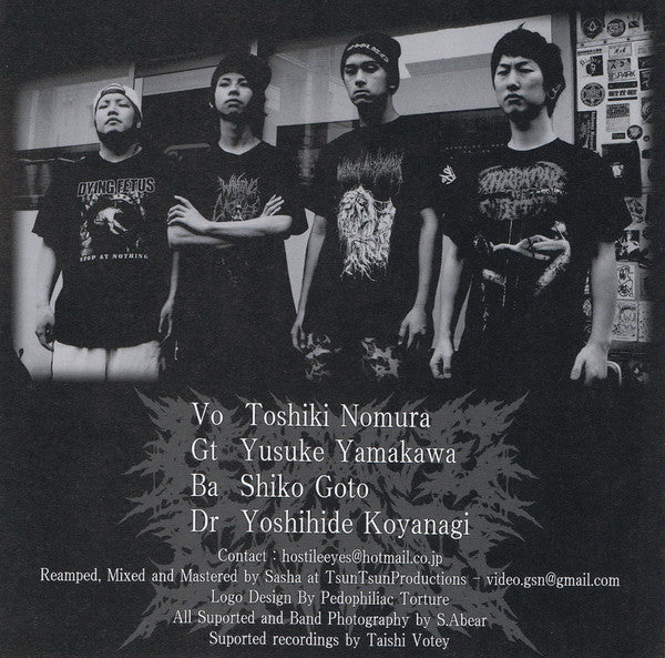 Hostile Eyes : Disobedience (CD, Album)