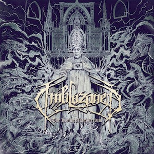 Emblazoned : The Living Magisterium (CD, EP)