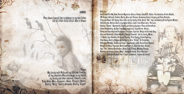 Ebanath : For Those Who Still Believe… In Nothing (CD, Album)
