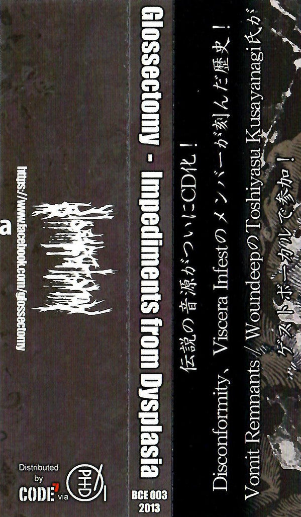 Glossectomy : Impediments From Dysplasia (CD, EP)
