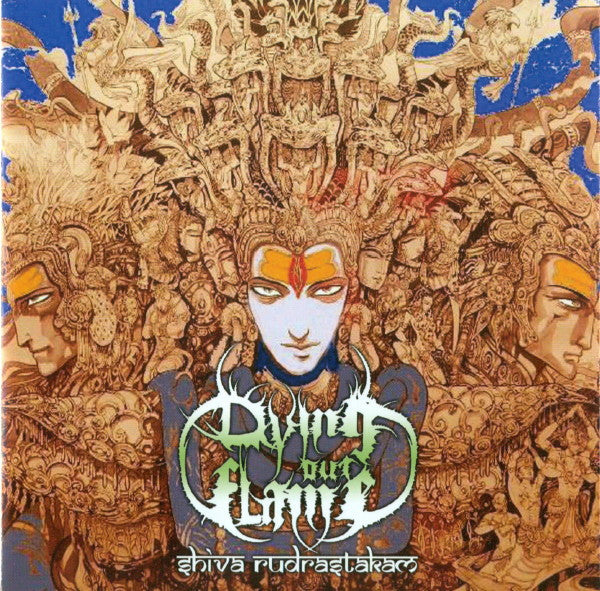 Dying Out Flame : Shiva Rudrastakam (CD, Album)