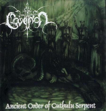 Govanon : Ancient Order Of Cuthulu Serpent (CD, Album, RE)