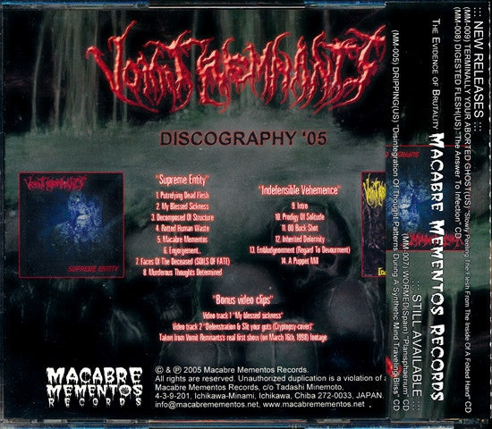 Vomit Remnants : Supreme Vehemence (Discography '05) (CD, Comp, Enh, RM)