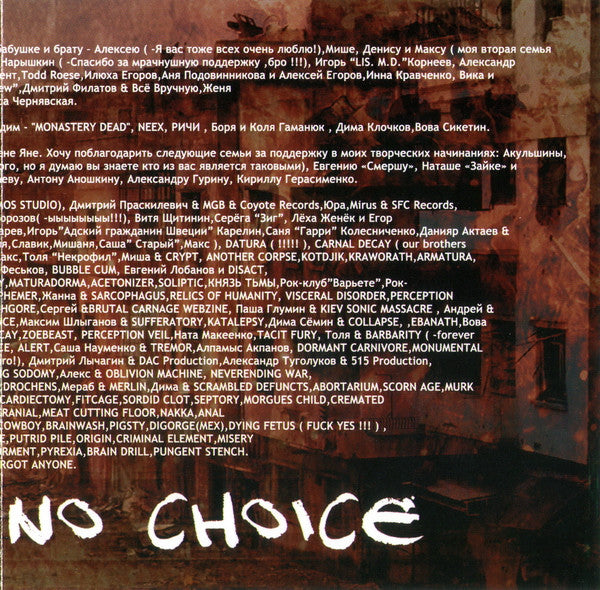 Fetal Decay : You Have No Choice (CD, Album, Enh, RE)