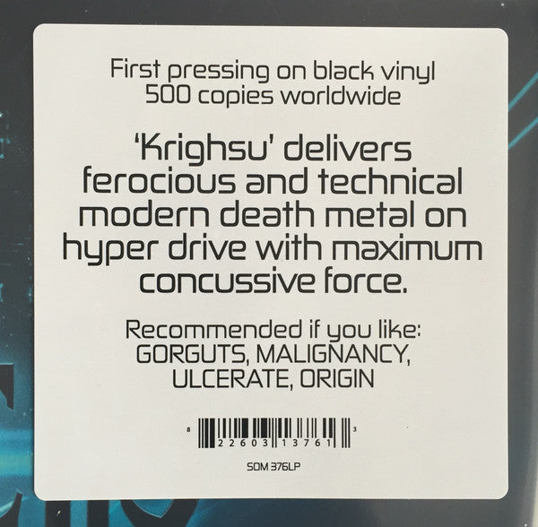 Wormed : Krighsu (LP, Album, Ltd)