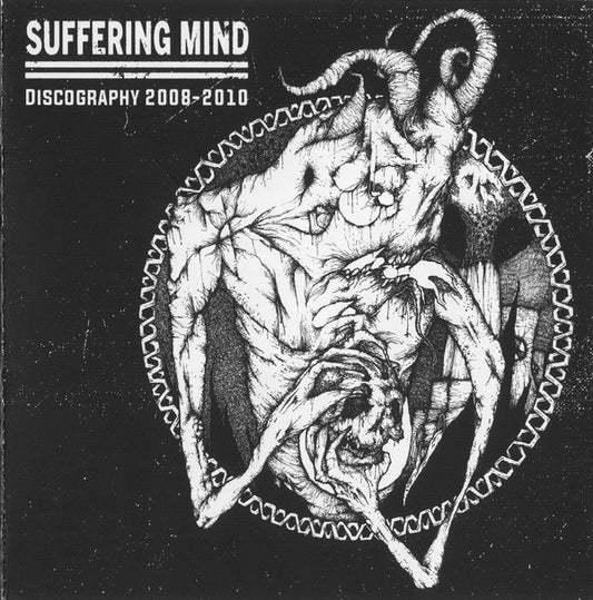 Suffering Mind : Discography 2008-2010 (CD, Comp)