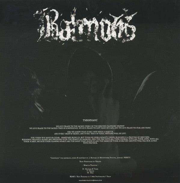 Ered / Balmog : Crawling Through The Fog / Theophany (7", EP)